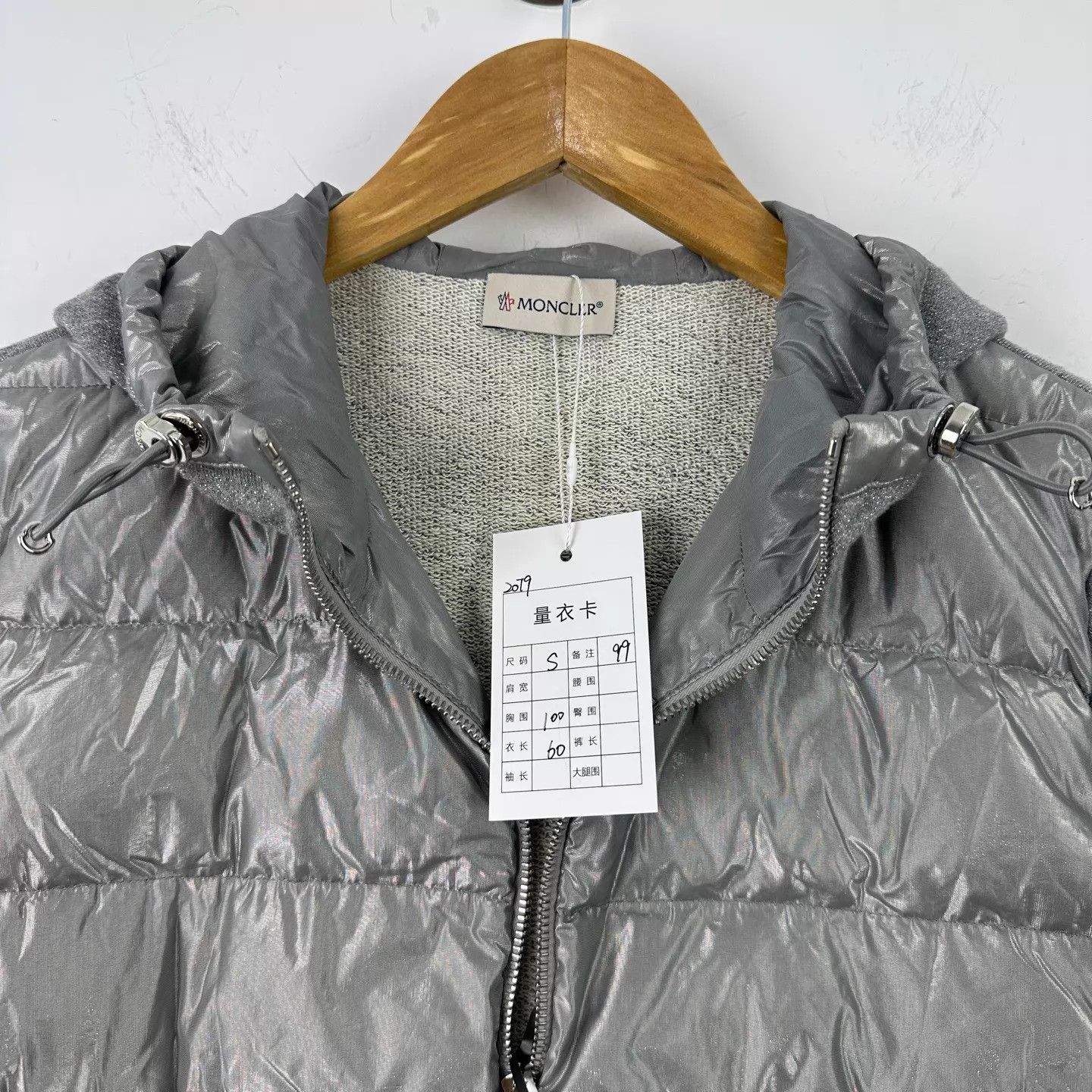 Moncler Moncler Shimmer Color Blocked Puffer Jacket S NM Size S / US 4 / IT 40 - 3 Thumbnail