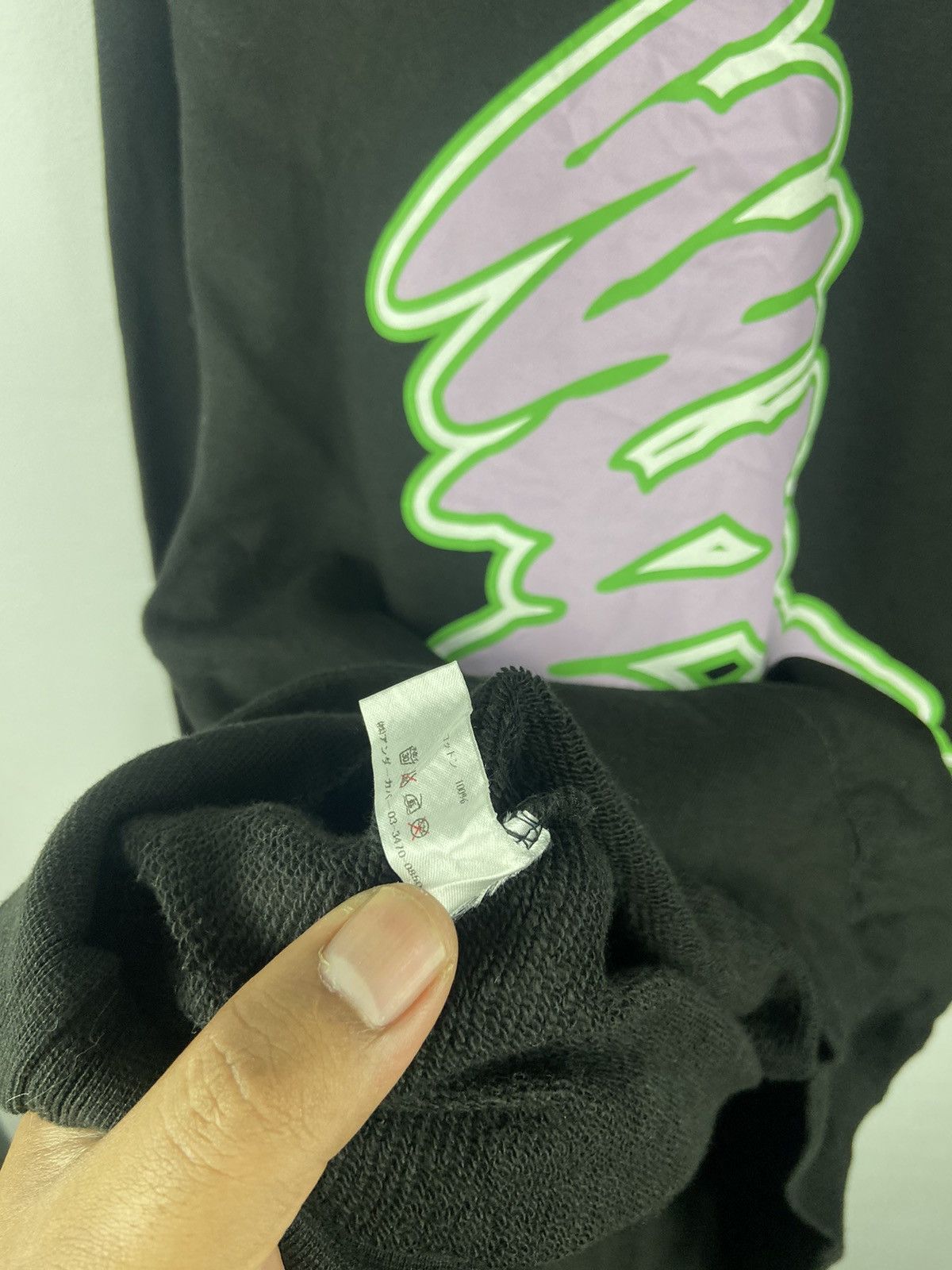 Undercover Undercover Undercover What! Size US M / EU 48-50 / 2 - 13 Thumbnail