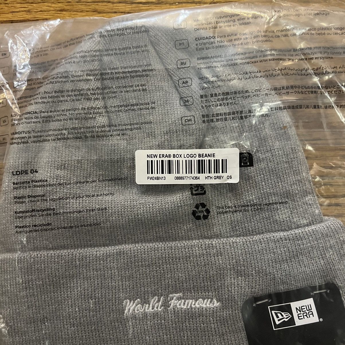 Supreme Supreme Box Logo Beanie Heather Grey Size ONE SIZE - 4 Thumbnail