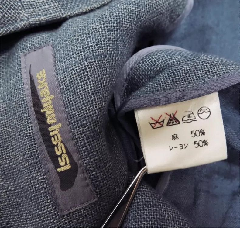 Issey Miyake issey miyake Chinese-style button-down linen coat Size US M / EU 48-50 / 2 - 7 Thumbnail