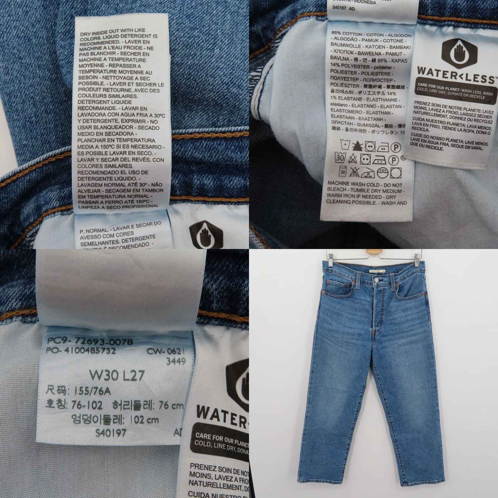 Levi's VINTAGE Levi's Ribcage Straight Jeans Women 30 Medium Blue Denim 5-Pocket Button Fly Rise High 90s Size 30" / US 8 / IT 44 - 8 Thumbnail