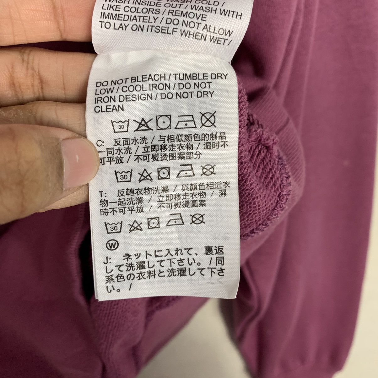 Nike Nike Pullover Hoodie Size L / US 10 / IT 46 - 17 Thumbnail