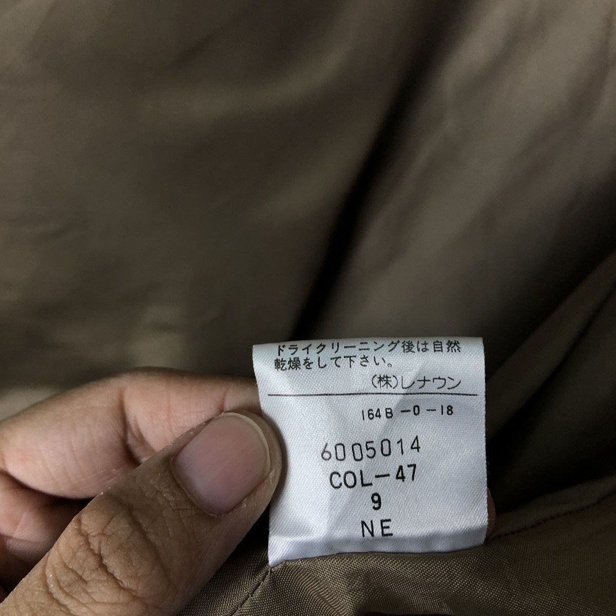 Japanese Brand 🔥Vintage Wool Jacket Simple Life Colour Mix Issey Miyake Size US M / EU 48-50 / 2 - 17 Thumbnail