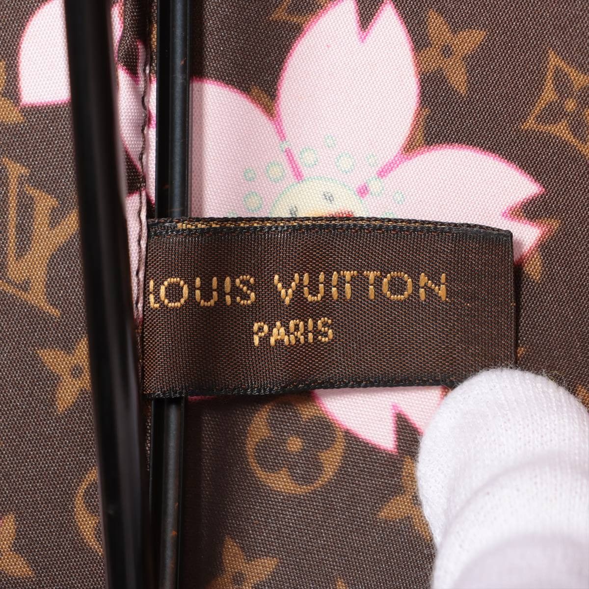 Louis Vuitton × Takashi Murakami Murakami Cherry Blossom Umbrella Size ONE SIZE - 3 Thumbnail