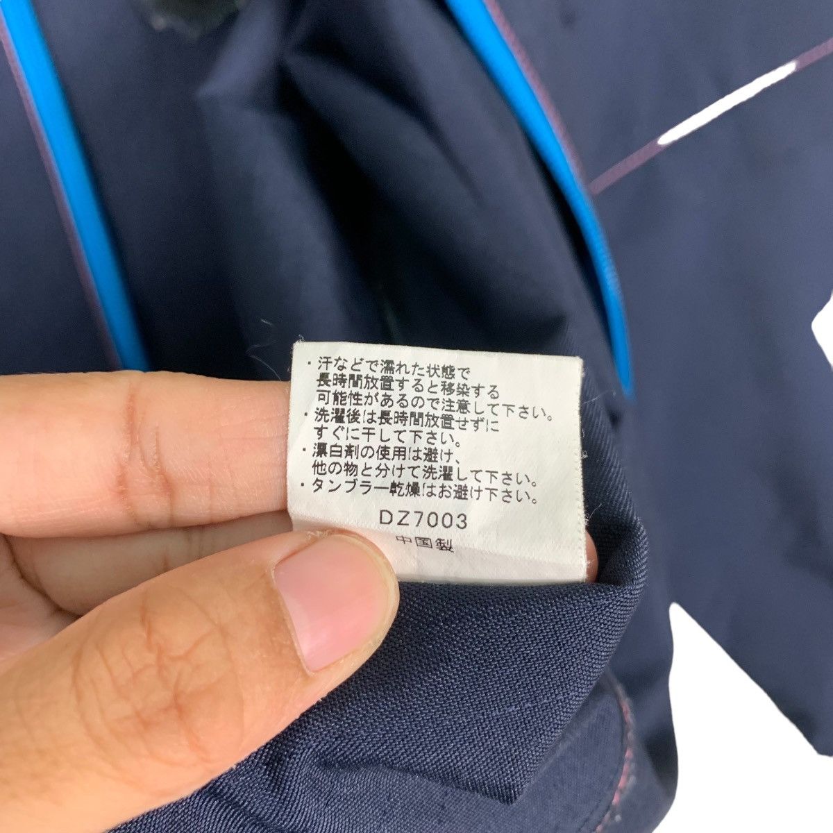 Japanese Brand × Vintage FAMILY MART Detacheable Sleeve Uniform Jacket #0495-C23 Size US M / EU 48-50 / 2 - 19 Thumbnail