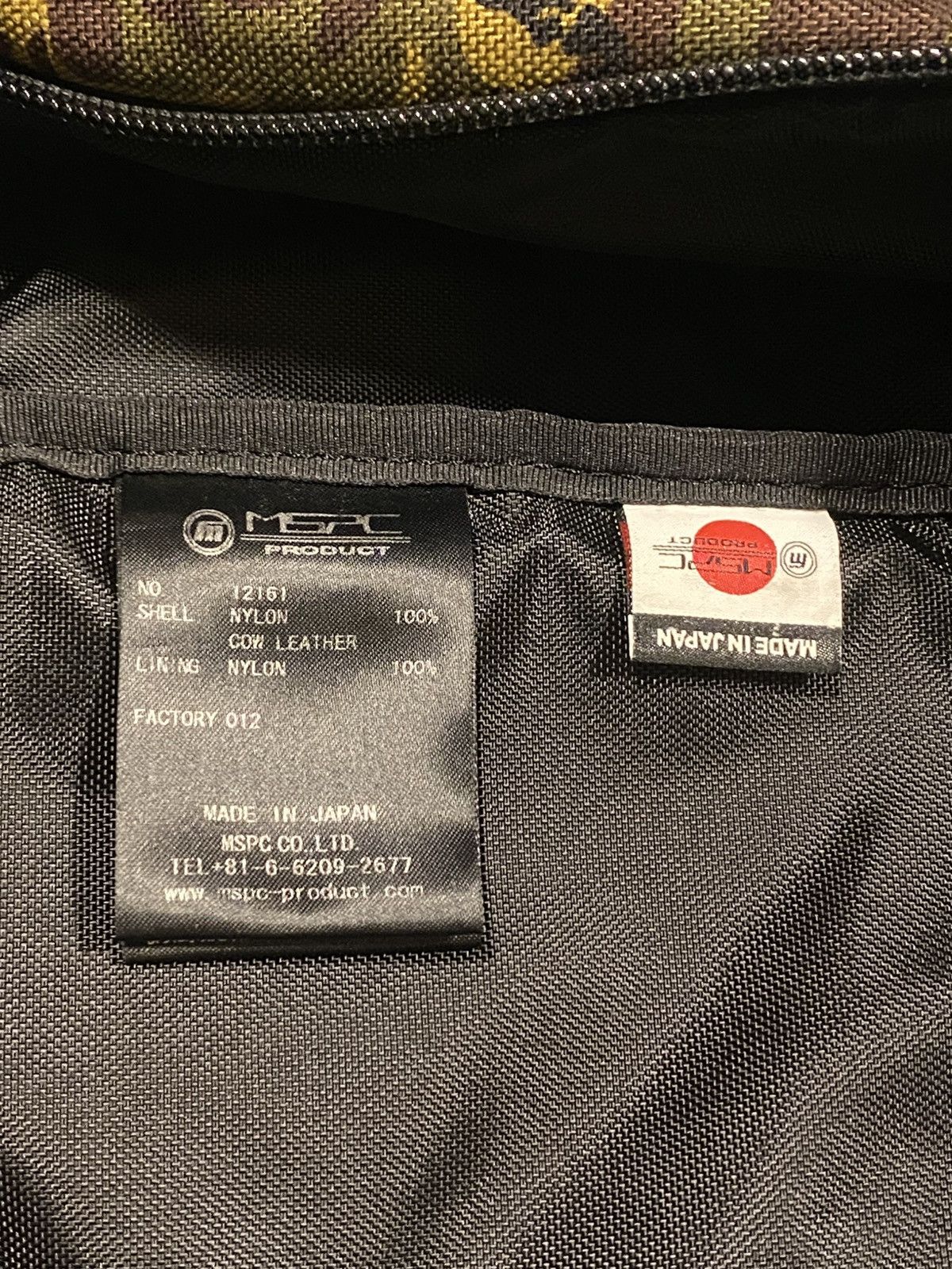 Japanese Brand × MasterPiece MASTER-PIECE SURPASS BACKPACK Size ONE SIZE - 6 Thumbnail