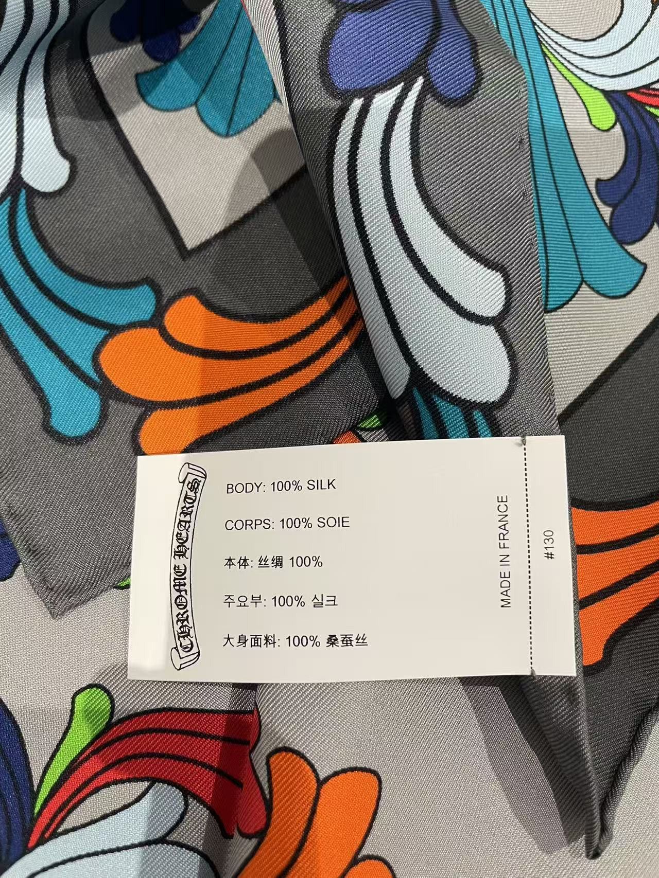 Chrome Hearts Chrome Hearts Multi Color Cross Logo Silk Scarf Size ONE SIZE - 9 Thumbnail