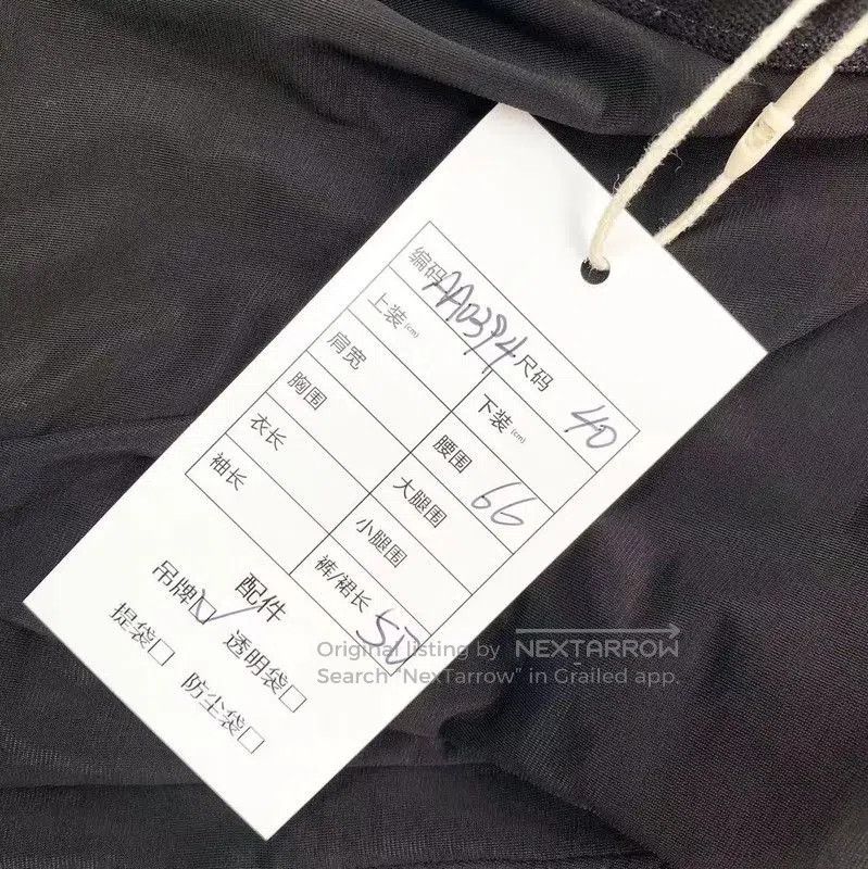 Rick Owens Rick Owens Black Women's Midi Skirt . Size 23" - 6 Thumbnail