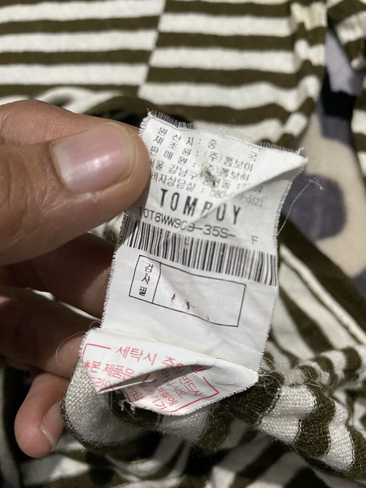 Vintage Tomboy Grunge Turtle neck striped y2k style