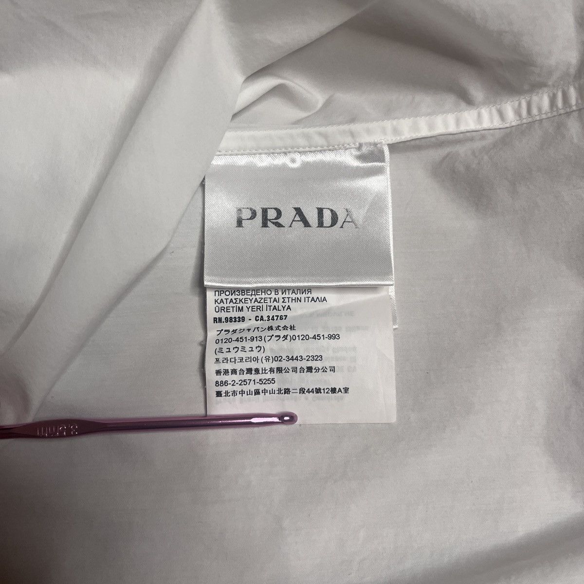 Prada ❗️1ST EVER❗️PRADA x Wes Anderson SS23 Bar Luce Hawaiian Shirt Size US L / EU 52-54 / 3 - 13 Thumbnail
