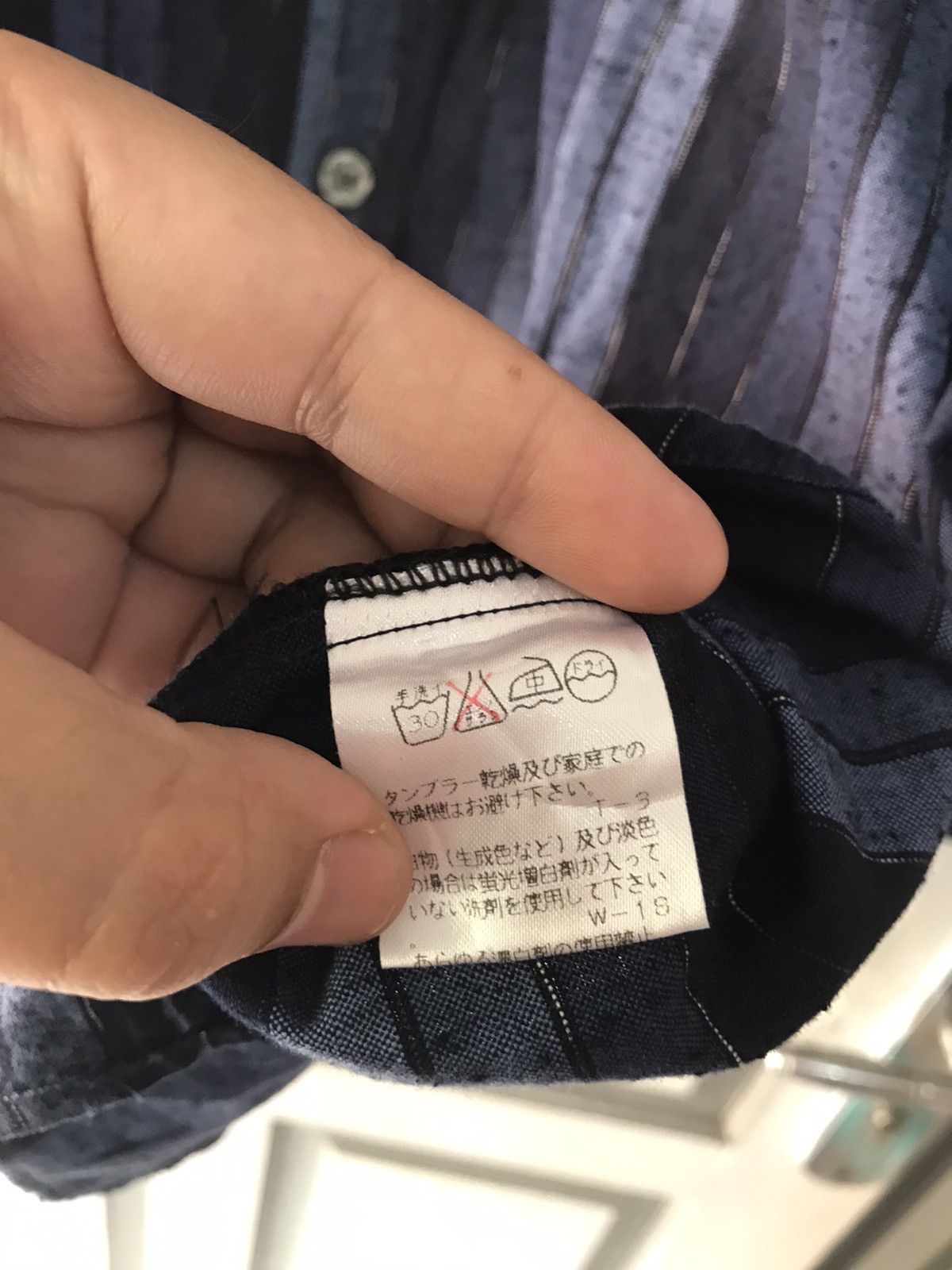 Issey Miyake Issey Miyake Men Shanghai Shirts Size US L / EU 52-54 / 3 - 6 Thumbnail