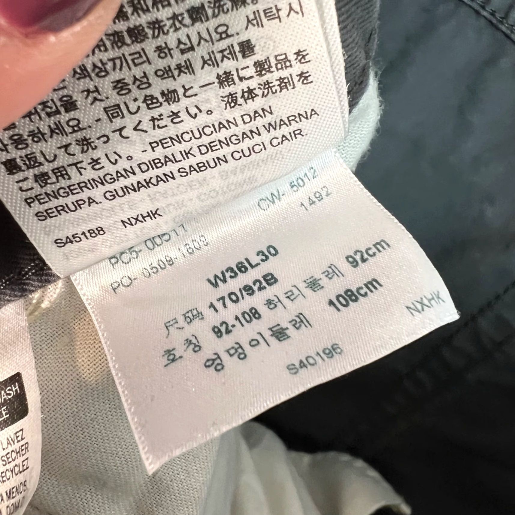 Levi's Levi's 511 Jeans Slim Gray 36x30 Mens Denim Cotton 5-Pocket Regular Inseam 29in Vintage No - Levi's 500 Series - Size 36 Adult Mens Size US 36 / EU 52 - 5 Thumbnail