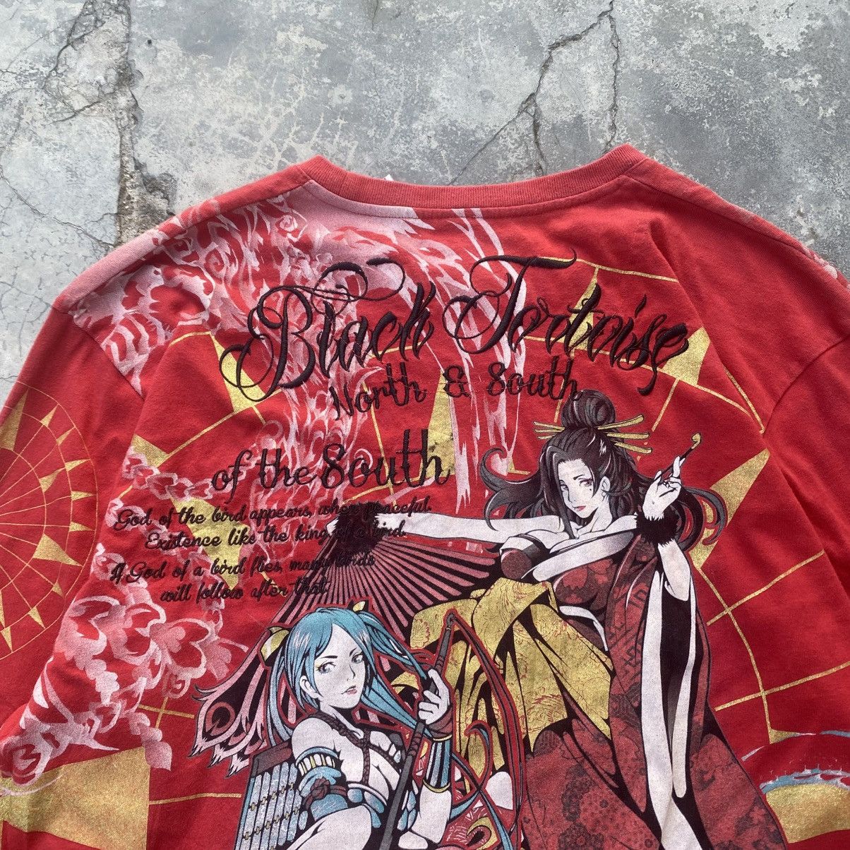 Karakuri Tamashii God Tradition Shin Den Sukajan tee Size US XL / EU 56 / 4 - 2 Thumbnail