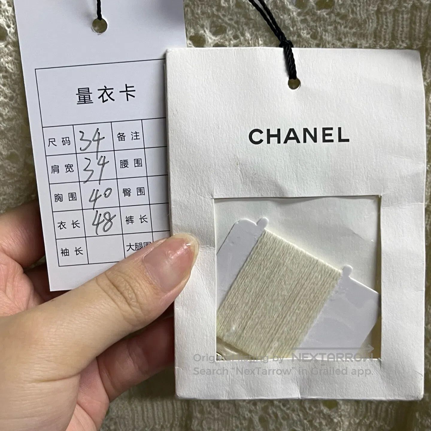 Chanel Chanel Solid-colored striped long-sleeved knit sweater| Size XS / US 0-2 / IT 36-38 - 2 Thumbnail