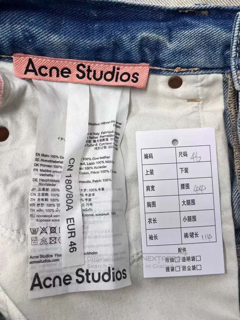 Acne Studios Acne Studios Ripped Design Mid-Rise Loose Wide Leg Denim P Size 30" / US 8 / IT 44 - 5 Thumbnail