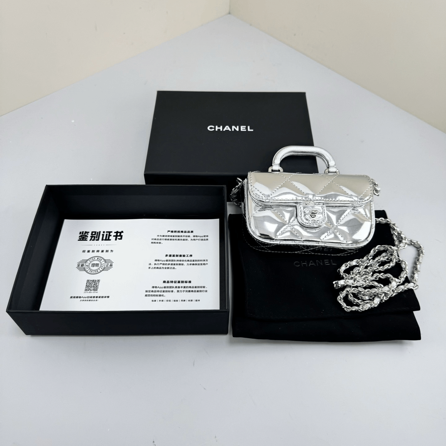 Chanel Chanel 25k Silver Handle Mini Flap Bag Size ONE SIZE - 1 Thumbnail
