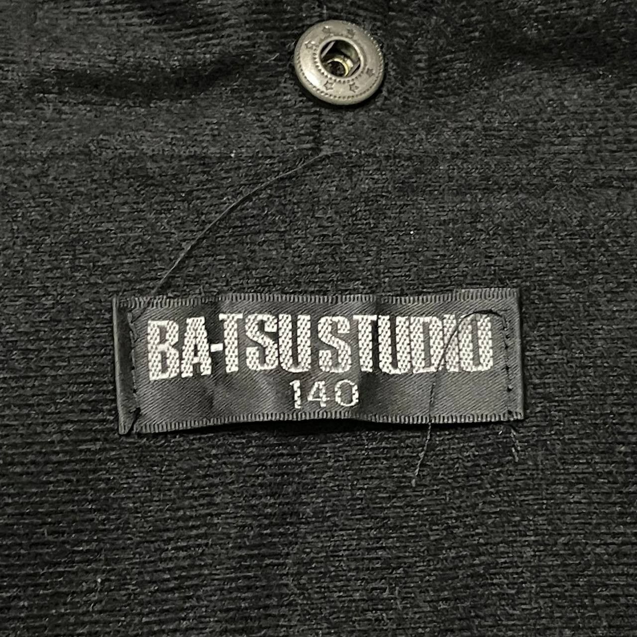 Japanese Brand Vintage Ba-Tsu Studio Hooded Jacket Skull Logo Size US S / EU 44-46 / 1 - 8 Thumbnail