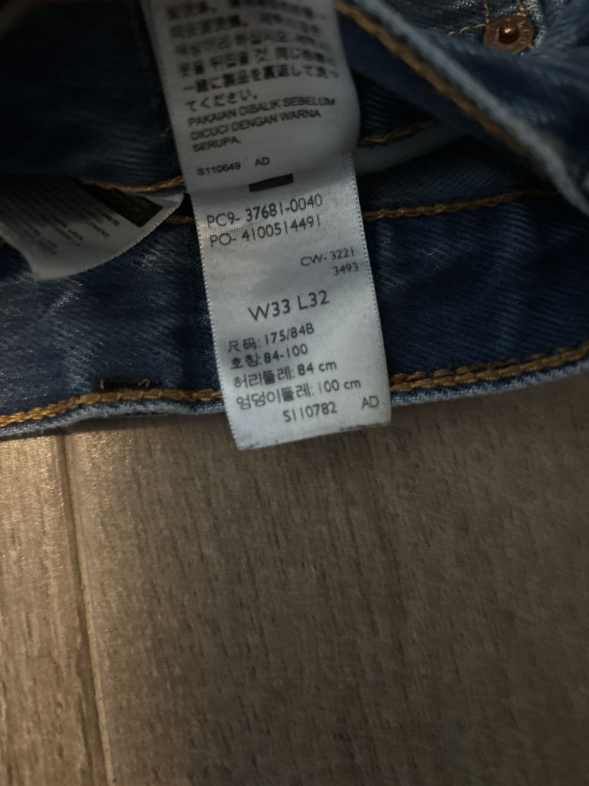 Levi's Levi's Western Style Jeans Size US 32 / EU 48 - 7 Thumbnail
