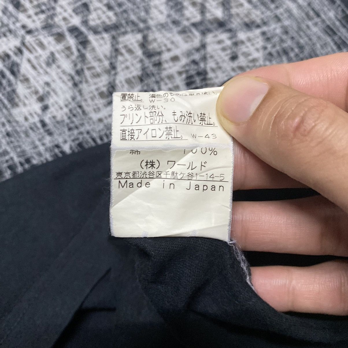 Boycott × Japanese Brand RARE BOYCOTT TELL THE TRUTH DESIGNER T SHIRT Size XS / US 0-2 / IT 36-38 - 8 Thumbnail