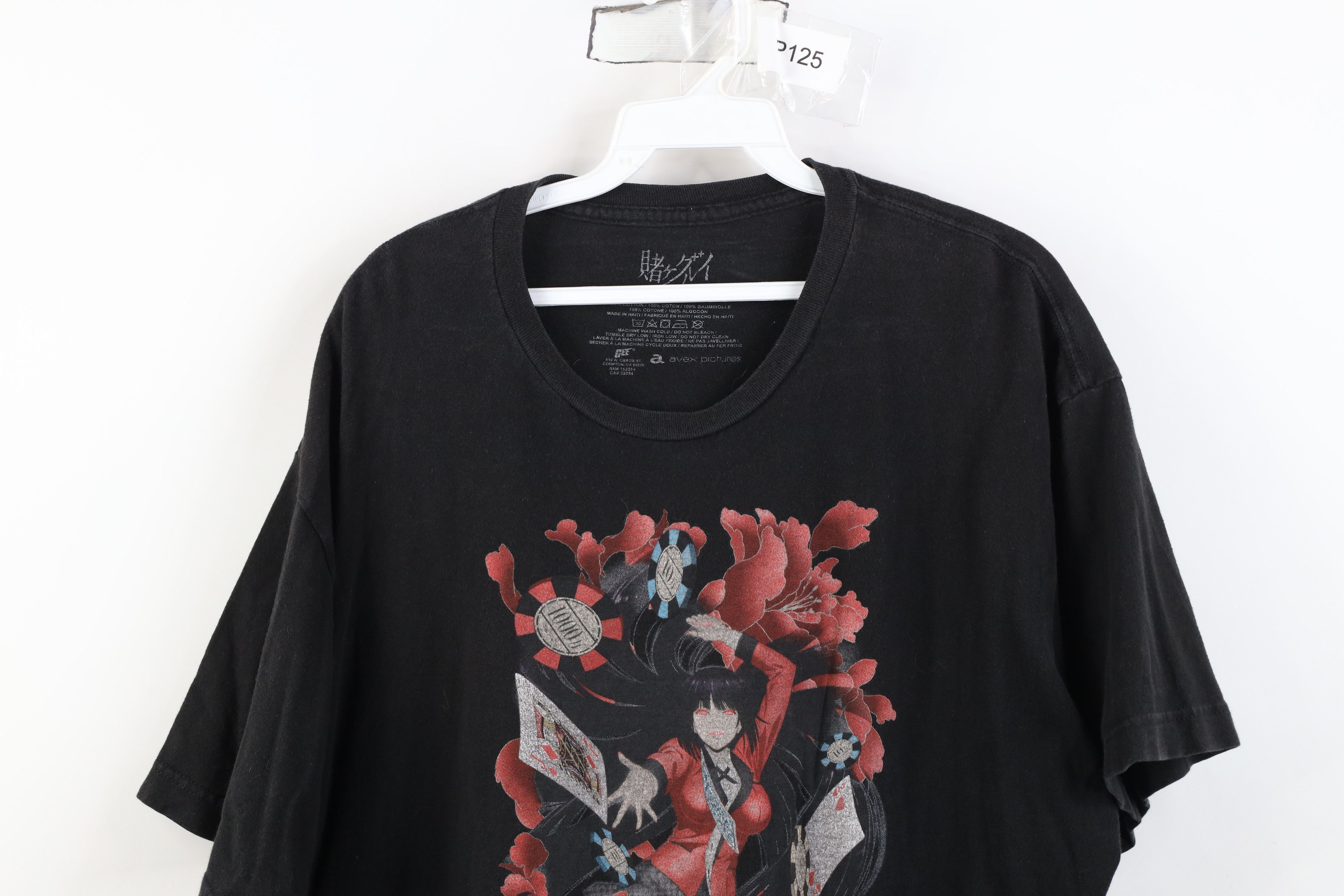 Vintage Kakegurui Compulsive Japanese Anime Yumeki Jabami T-Shirt Size US XL / EU 56 / 4 - 2 Thumbnail