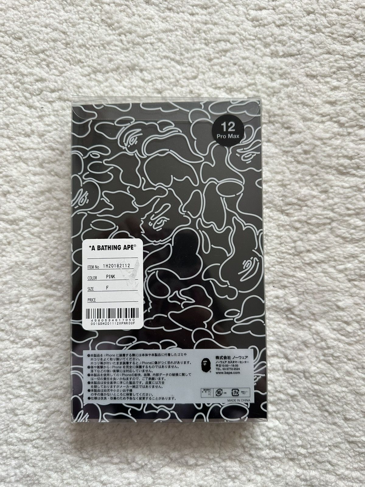 Bape A Bathing Ape Bape pink camo phone case ProMax Size ONE SIZE - 2 Thumbnail