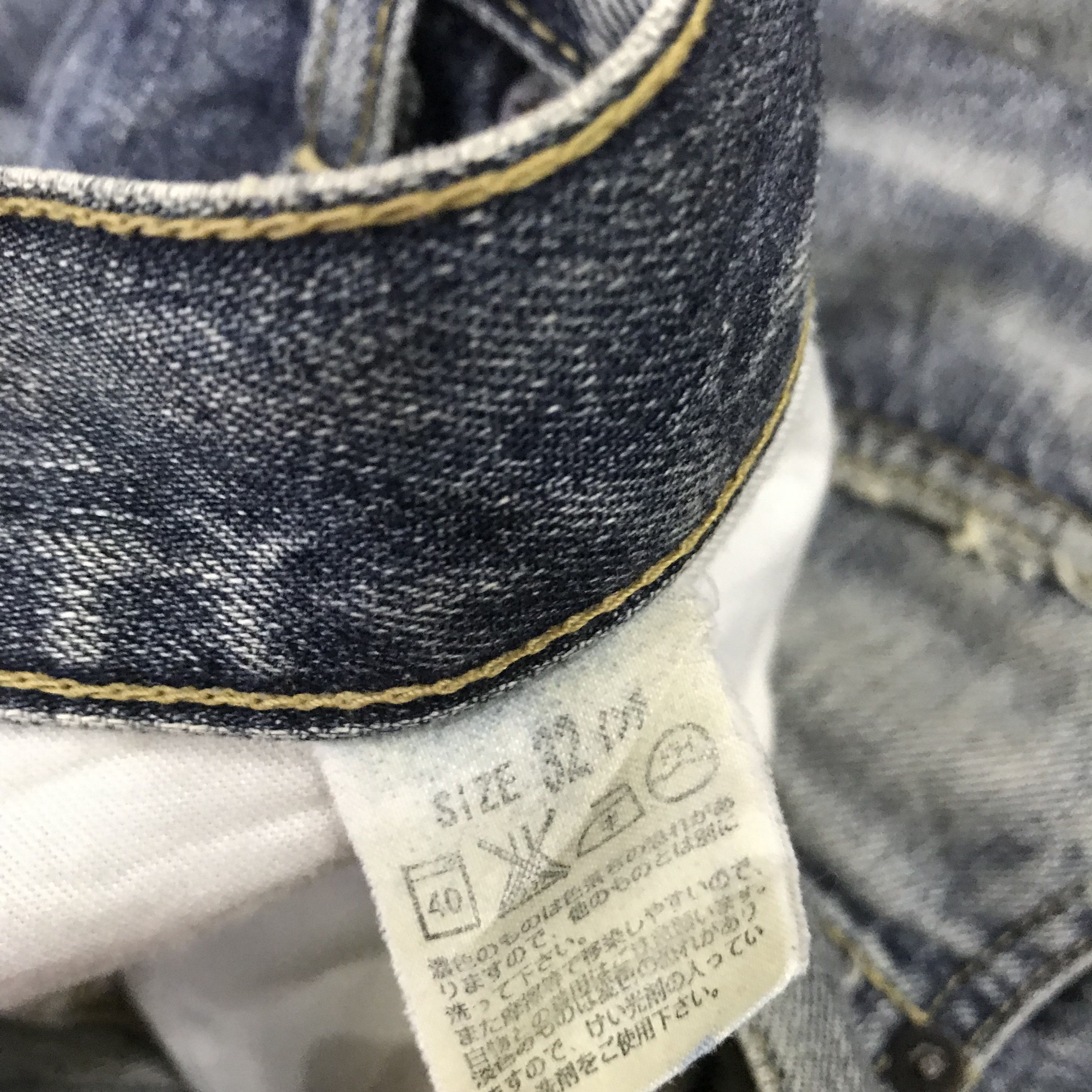 Levi's Vintage Levi's 501 Japan Jeans Distressed Light Wash Size US 32 / EU 48 - 15 Thumbnail
