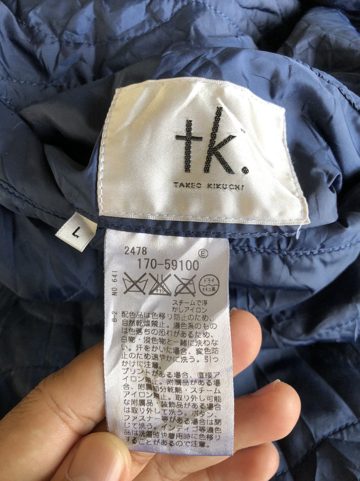Takeo Kikuchi MA 1 Takeo Kikuchi Reversible Bomber jacket Size US M / EU 48-50 / 2 - 6 Thumbnail