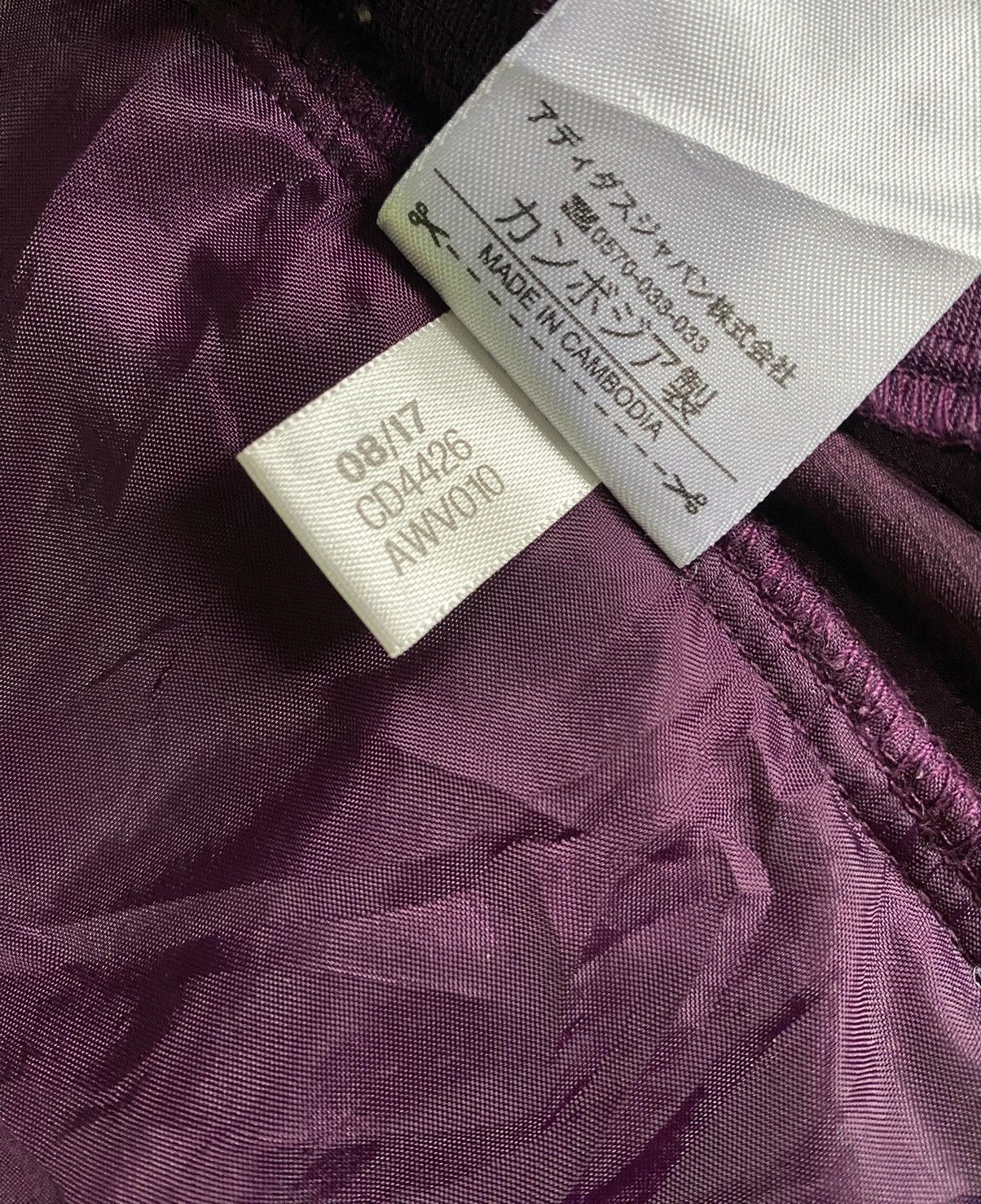 Adidas Adidas Insulated Quilted Zip up purple Jacket Size M / US 6-8 / IT 42-44 - 9 Thumbnail