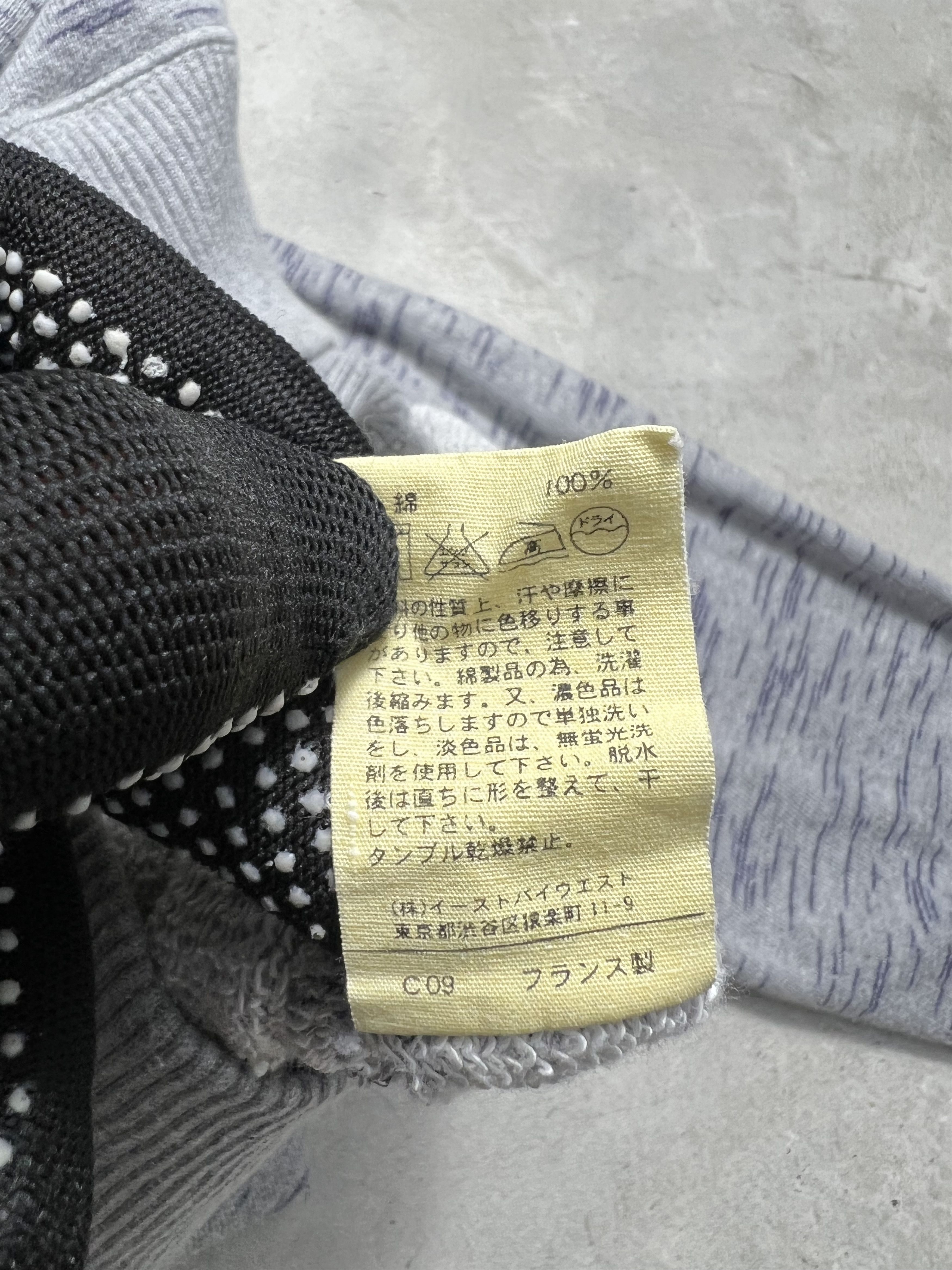 A.P.C. Vintage A.P.C. Sweatshirt (M) GTMPT435 Size M / US 6-8 / IT 42-44 - 5 Thumbnail