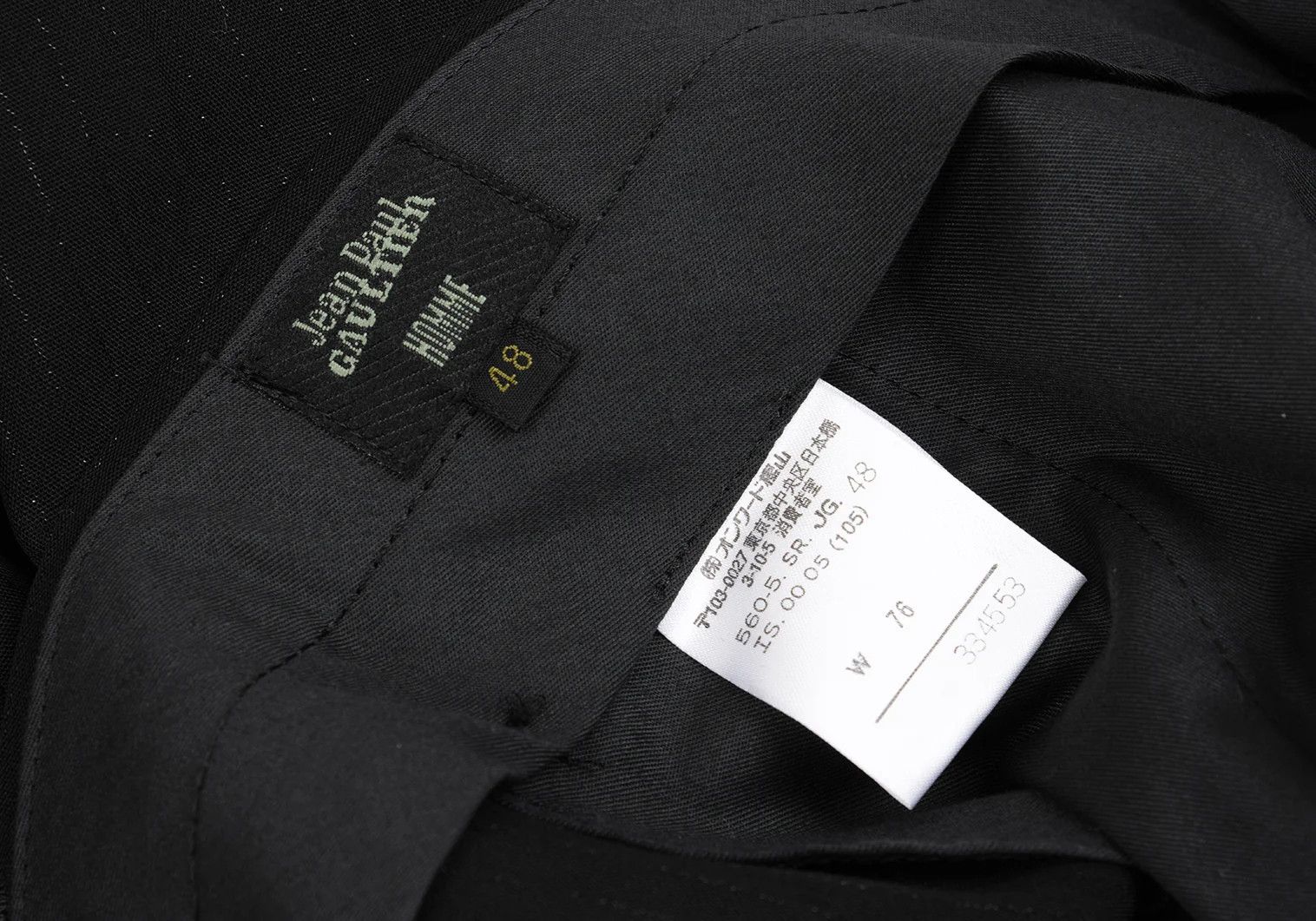 Jean Paul Gaultier Rayon Blend Lamé Stripe Pants in Black Size 48 Size US 32 / EU 48 - 12 Thumbnail