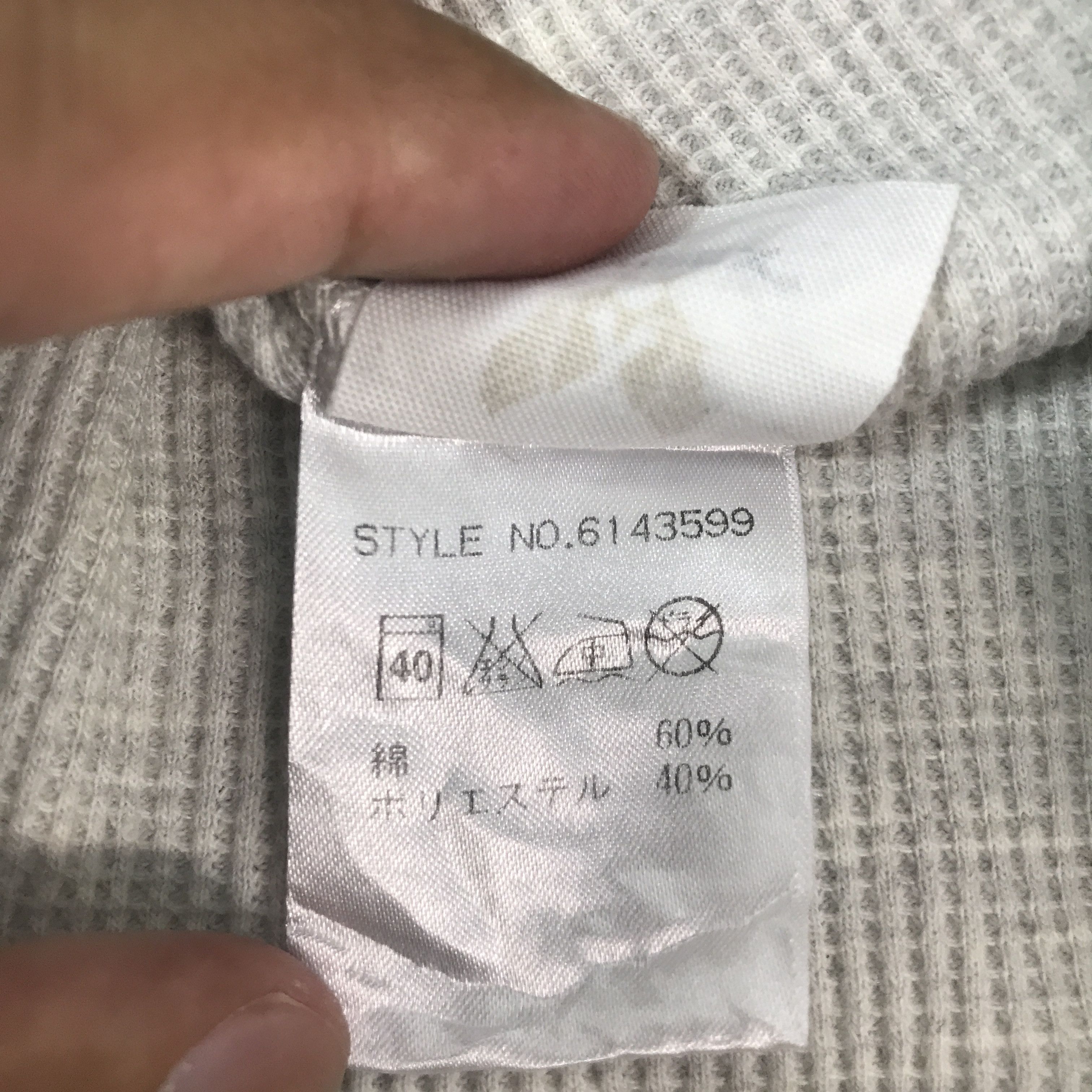 Avirex Vtg Avirex hoodie jacket Size US M / EU 48-50 / 2 - 12 Thumbnail