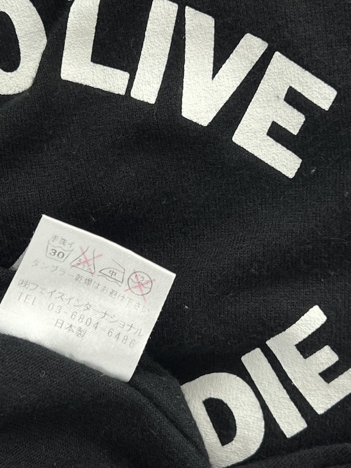 Japanese Brand Too fast to live too young too die Seditionaries 666 Japan Size US S / EU 44-46 / 1 - 6 Thumbnail