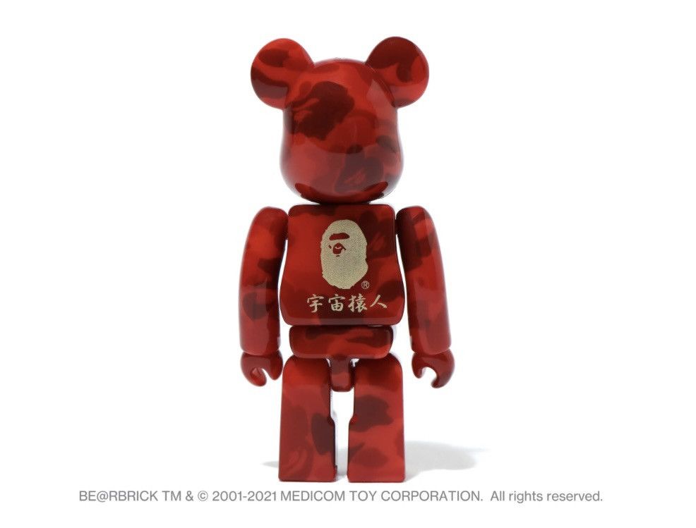 Bape × Medicom Toy A Bathing Ape Be@rbrick 100% Bape Lucky Cat & Daruma 2pcs Size ONE SIZE - 7 Thumbnail