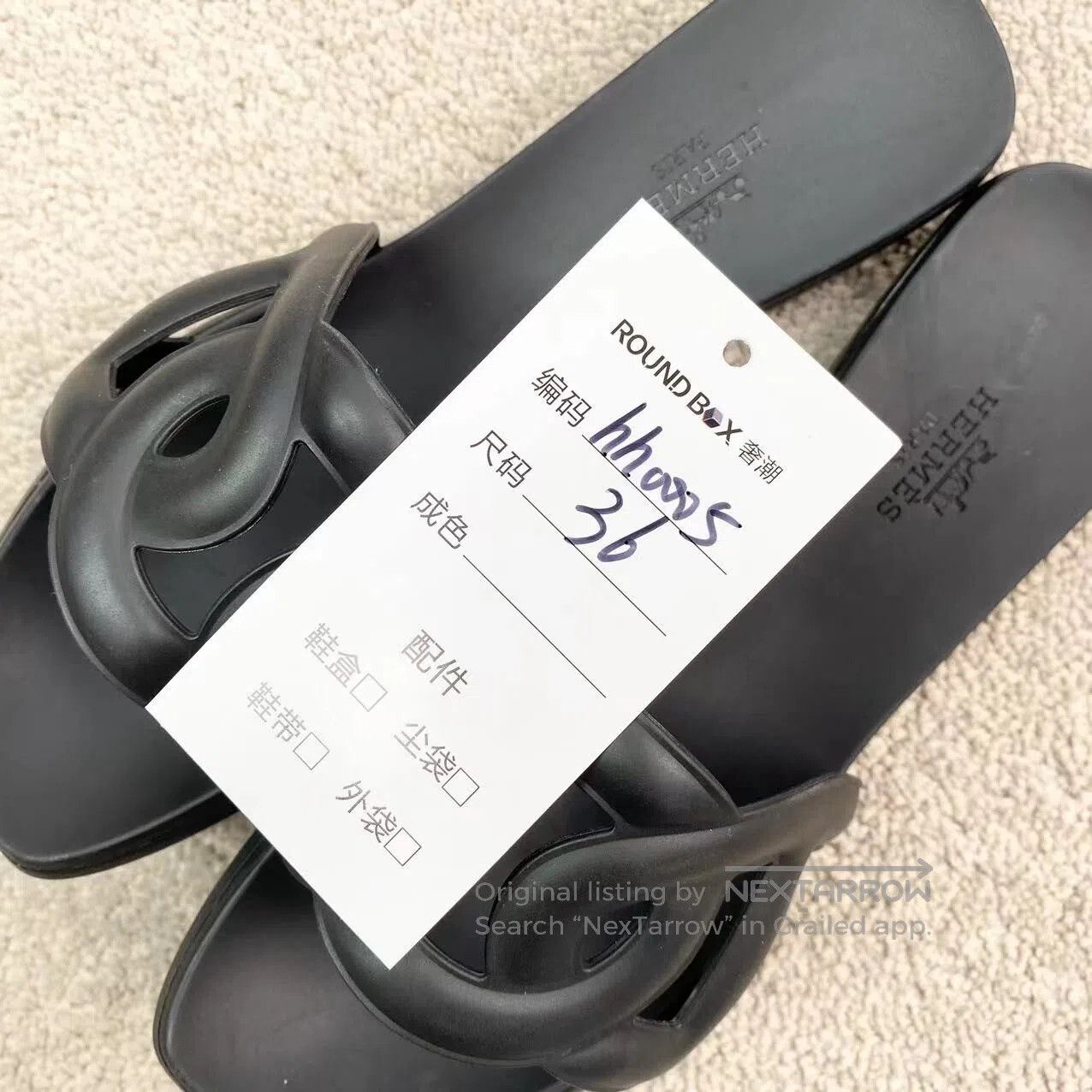 Hermes Hermes Pig nose black slippers| Size US 5.5 / IT 35.5 - 9 Thumbnail