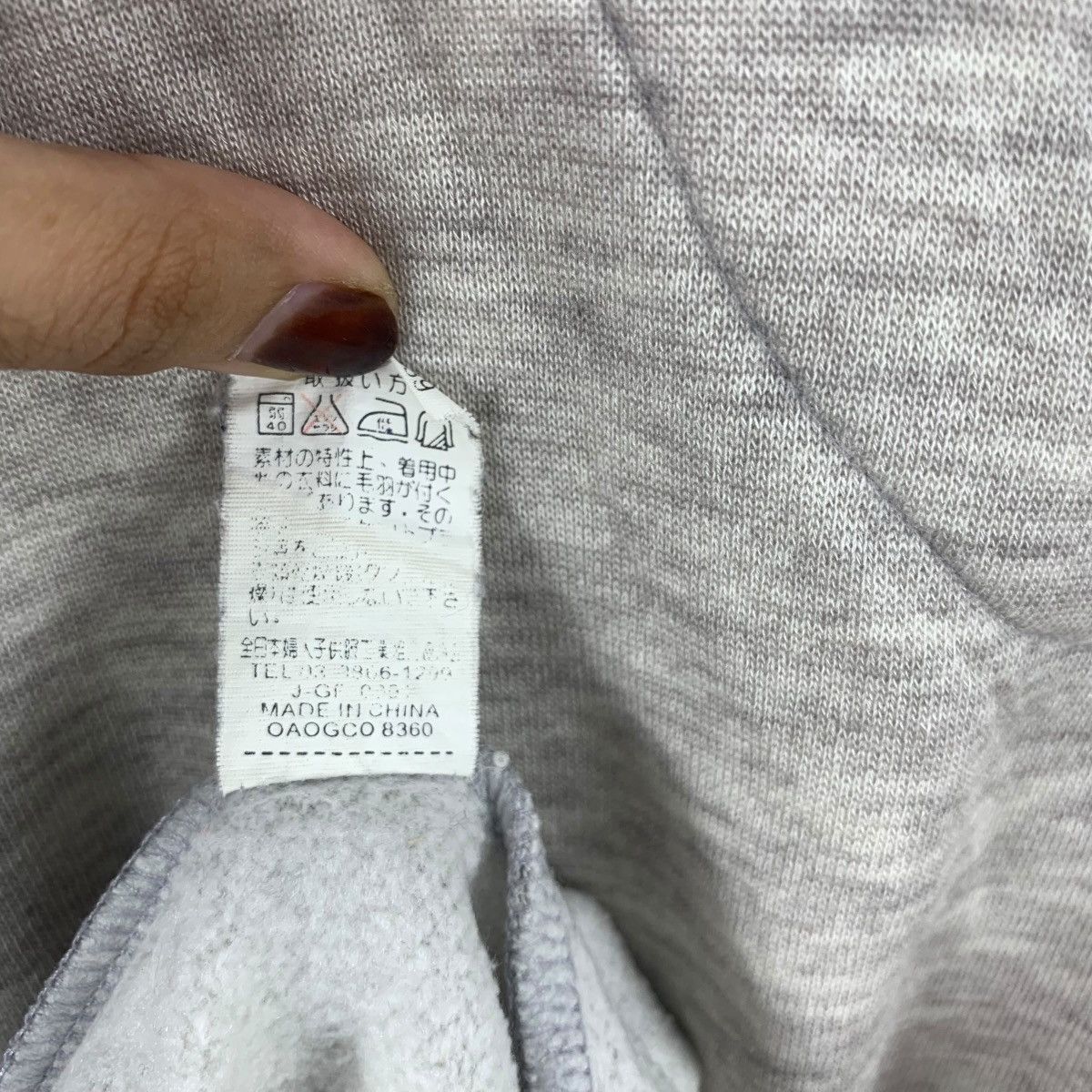 Pierre Balmain Vintage PIERRE BALMAIN PARIS PB Collection Embroidered Size M / US 6-8 / IT 42-44 - 10 Thumbnail