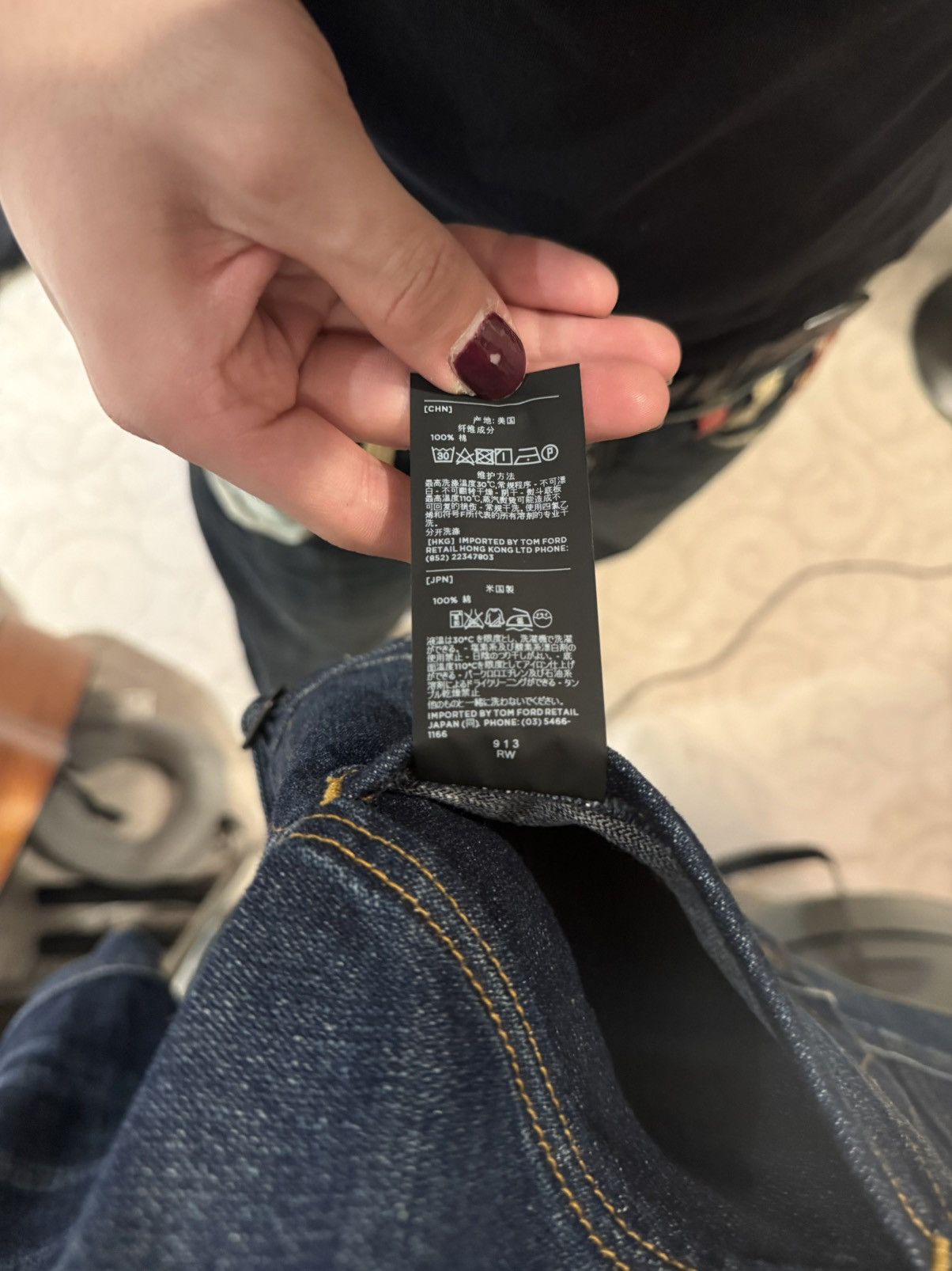 Tom Ford SOLD - Tom Ford Selvedge Denim Trucker Jacket Size US S / EU 44-46 / 1 - 7 Thumbnail