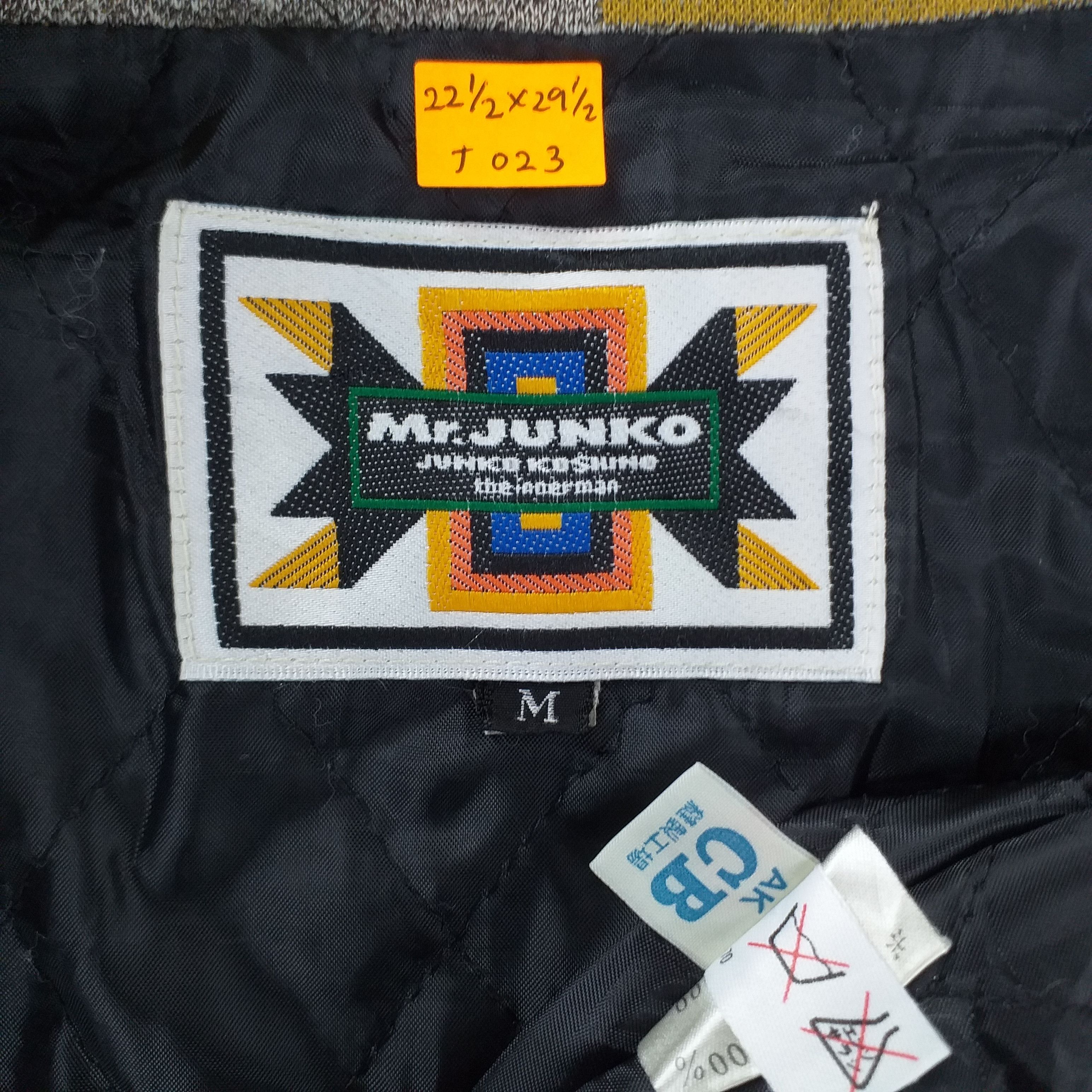 Kapital Vintage Chore Jacket Mr JUNKO kapital style -J023 Size US M / EU 48-50 / 2 - 5 Thumbnail