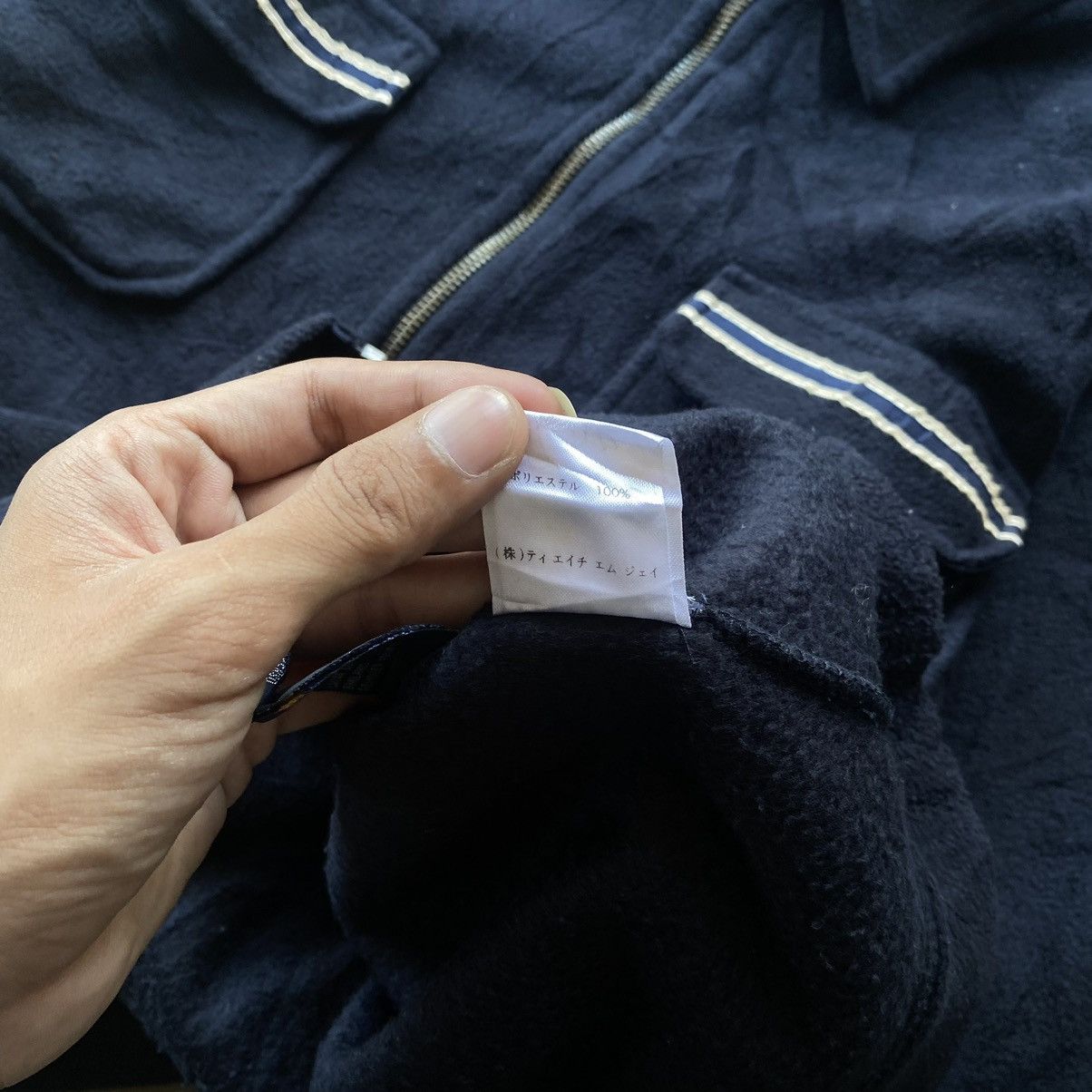 Tommy Hilfiger × Vintage tommy hilfiger fleece outerwear Size US M / EU 48-50 / 2 - 7 Thumbnail