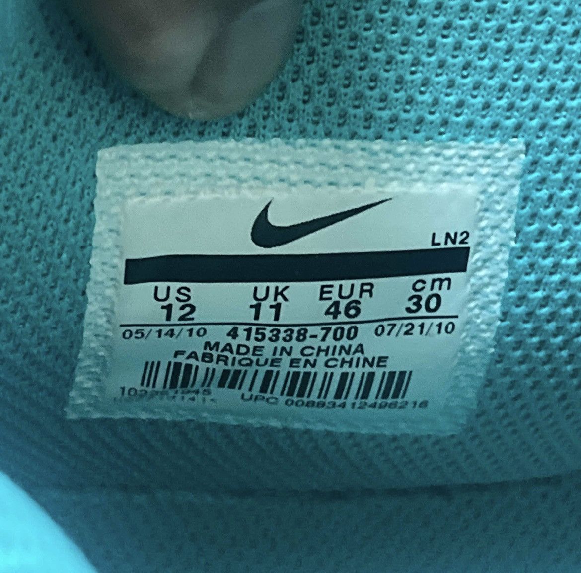 Nike Nike Air Escape ACG Size US 12 / EU 45 - 5 Thumbnail