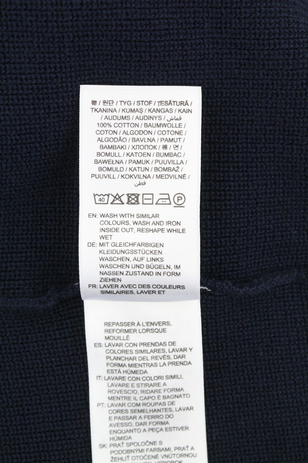 Gant 2XL Dark Blue Cotton Half Zip Jumper 87312 Size US XXL / EU 58 / 5 - 8 Thumbnail