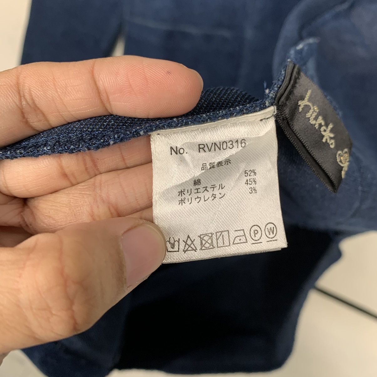 Other Hiroko Kitajima Indigo Hooded Buttonless Jacket Size US M / EU 48-50 / 2 - 17 Thumbnail