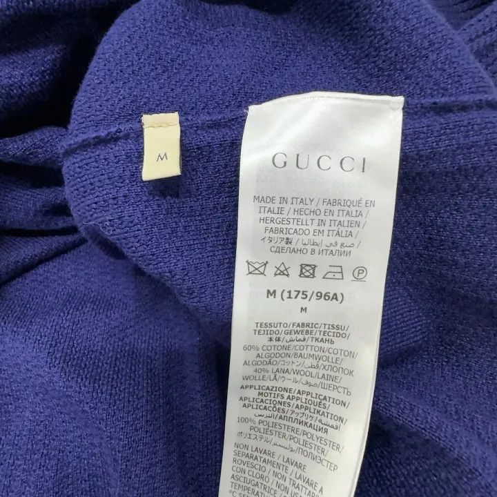 Gucci Gucci Gucci SS23 Striped V-Neck Casual Knit Sweater -2506 Size US M / EU 48-50 / 2 - 5 Thumbnail
