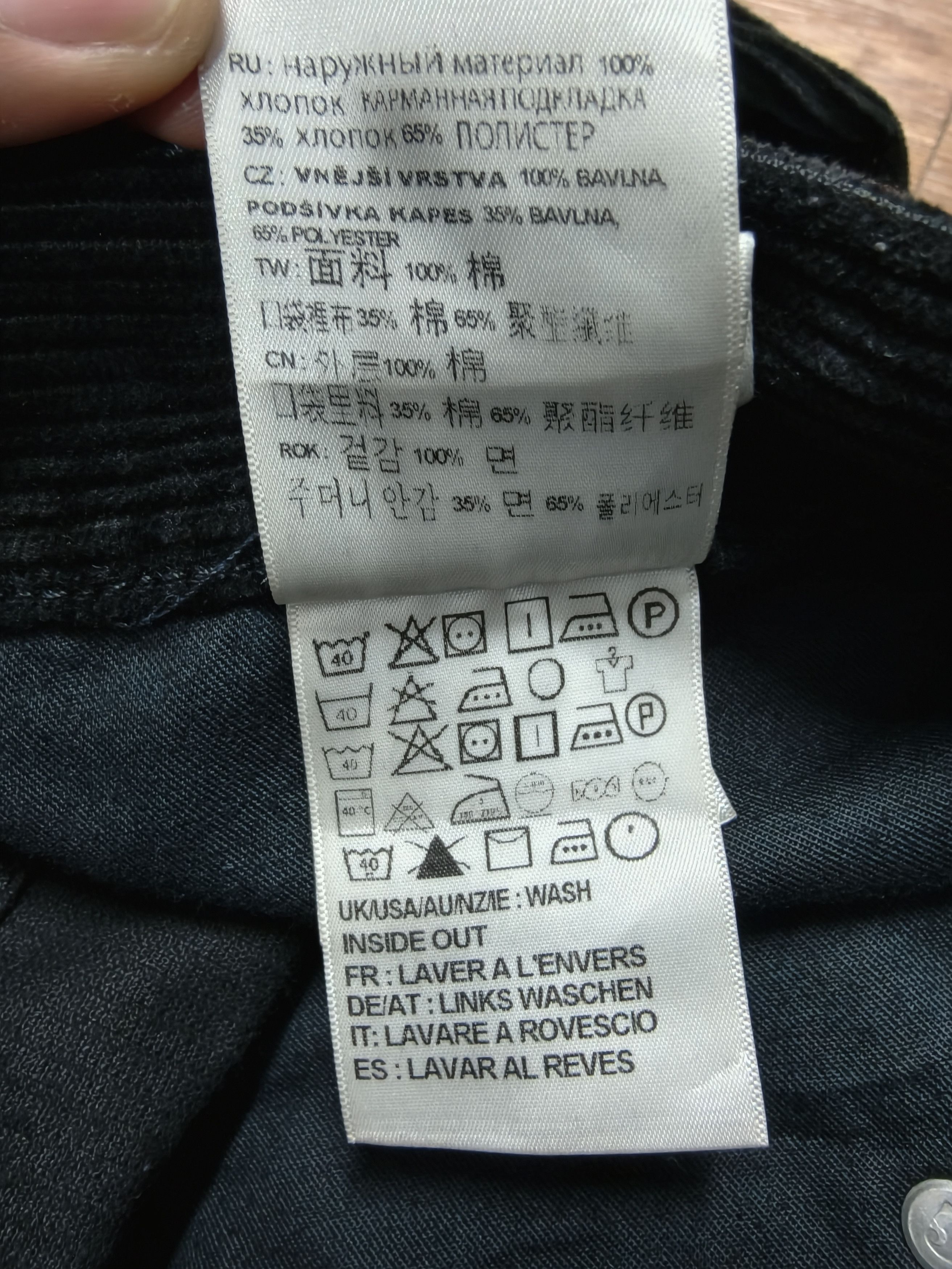 Carhartt Wip Carhartt W.I.P Klondike Pant Black Corduroy Size US 36 / EU 52 - 8 Thumbnail
