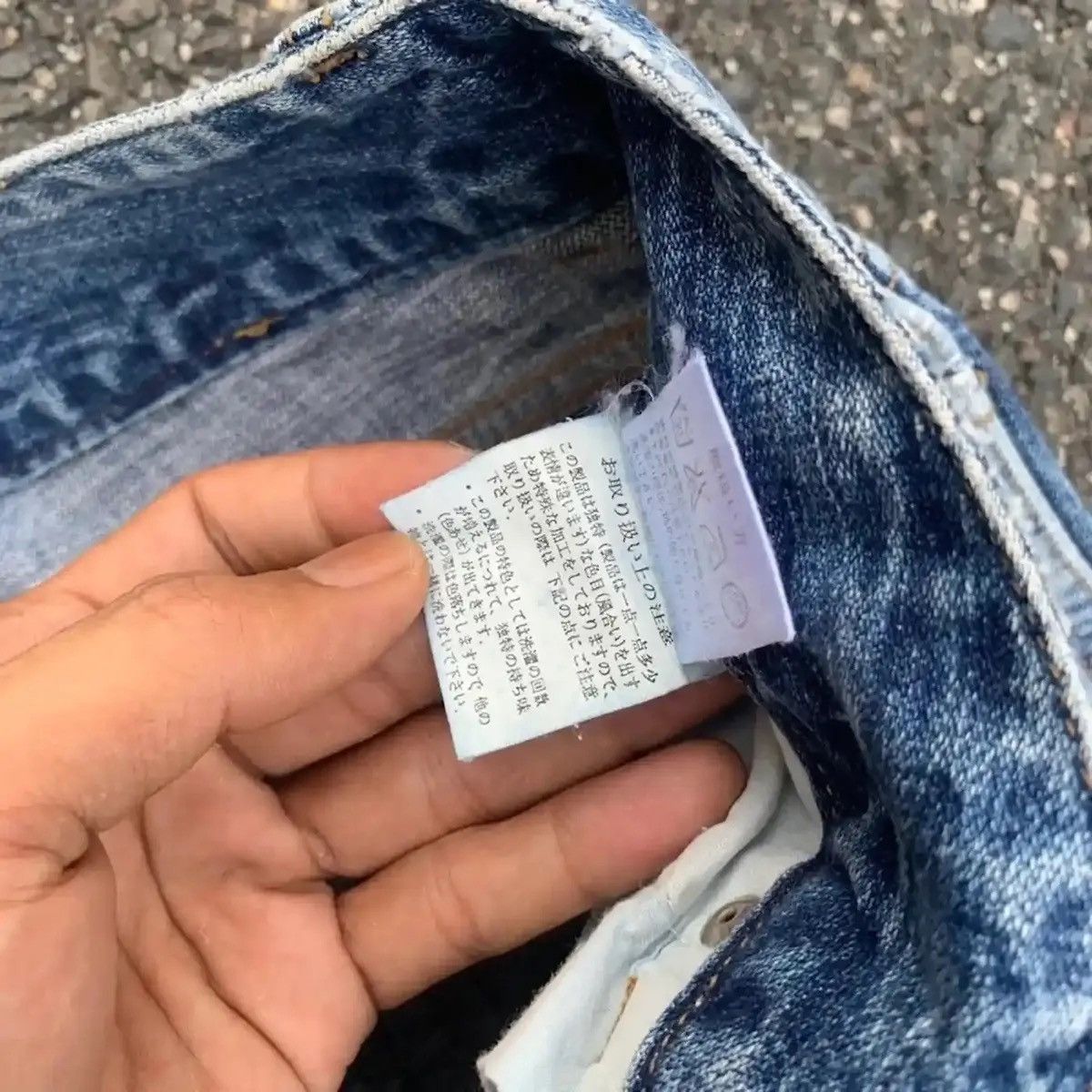 Japanese Brand FLARE/BOOTCUT 💥 VINTAGE VENCE JEANS DISTRESSED DENIM PANTS Size US 28 / EU 44 - 10 Thumbnail