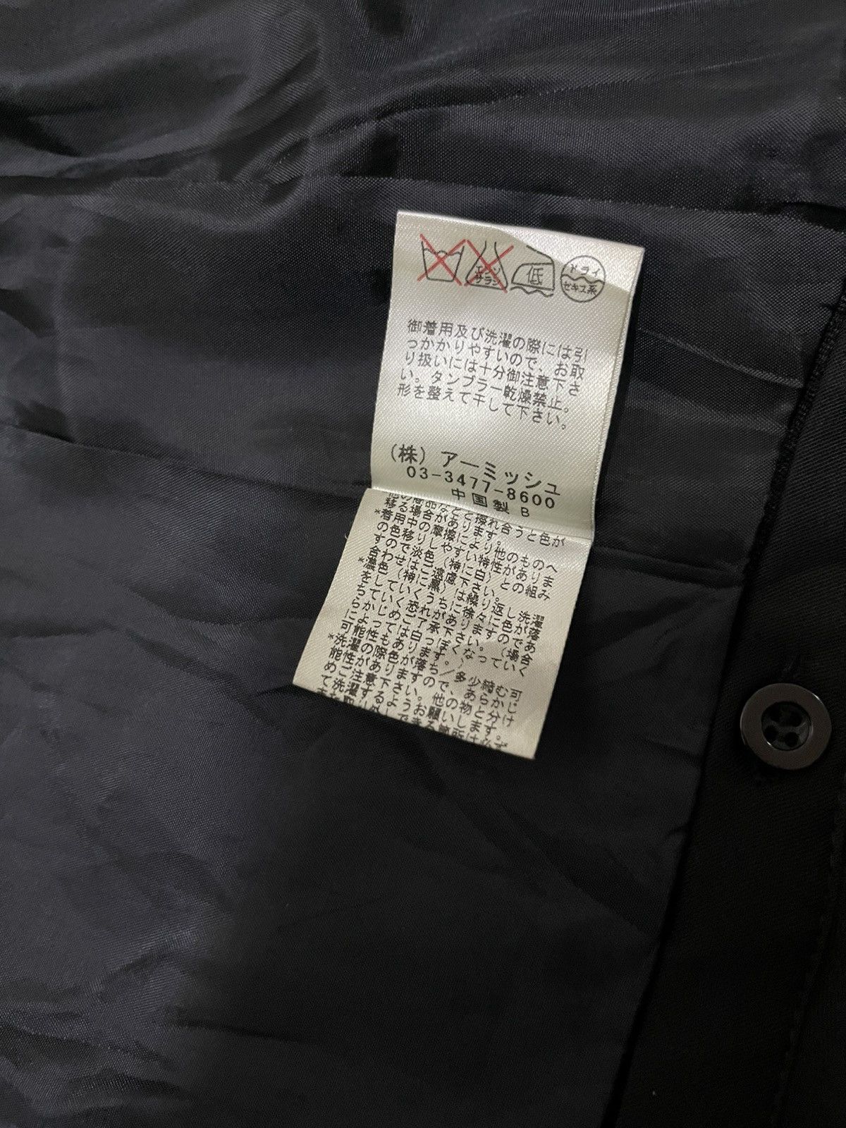 If Six Was Nine If Six Was Nine x Algonquins Bondage Punk Ghotic Size S / US 4 / IT 40 - 19 Thumbnail