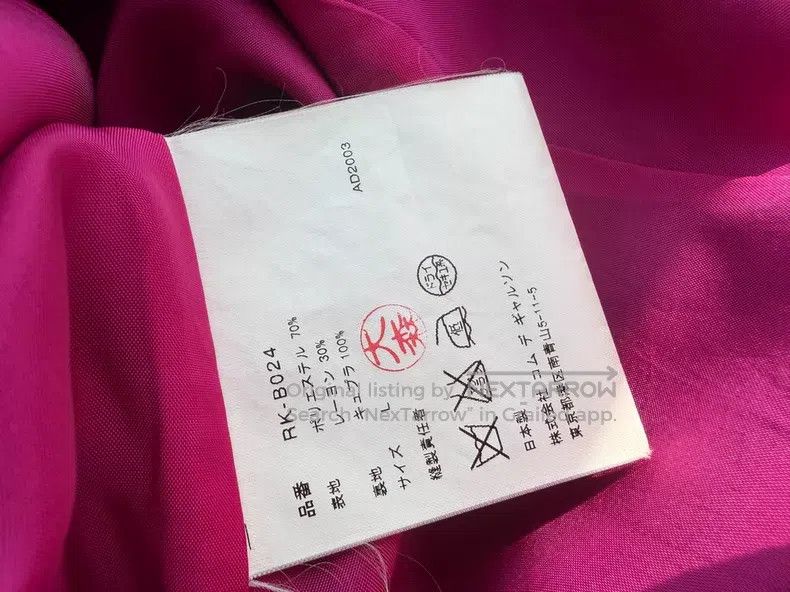 Comme des Garcons Comme Des Garcons Vintage Chinese Top Size L / US 10 / IT 46 - 8 Thumbnail