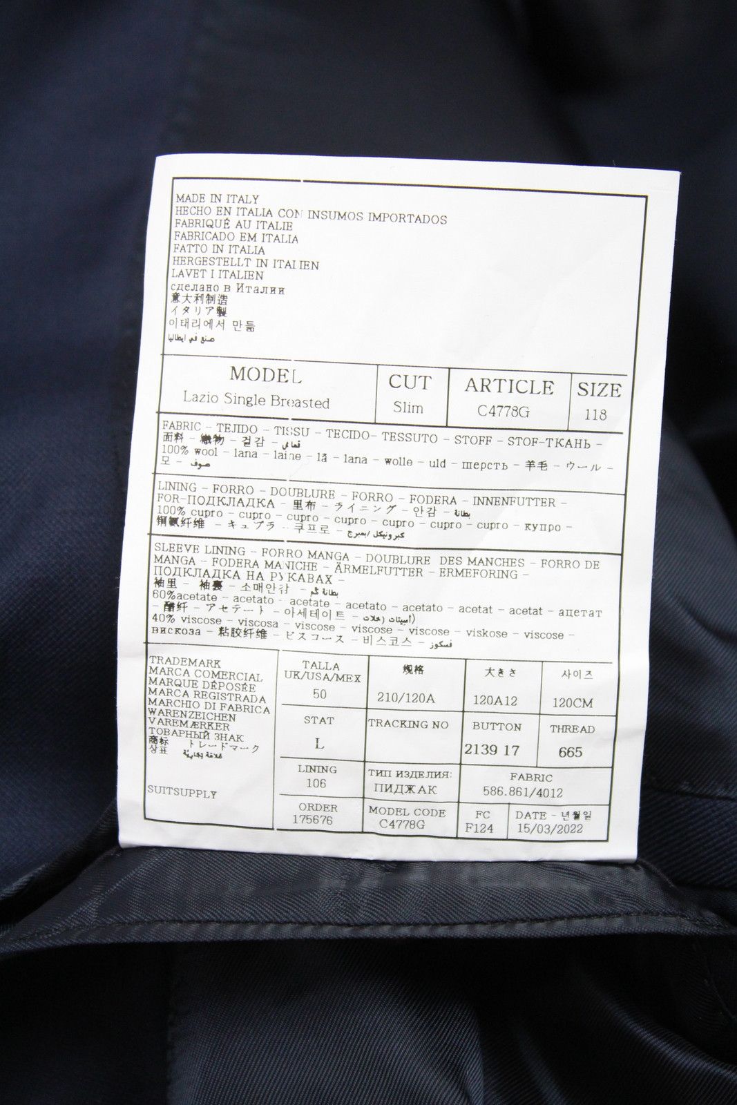 Suitsupply SUITSUPPLY Lazio Slim / Brescia Suit Men's UK 50L / UK 44 Size 44R - 7 Thumbnail