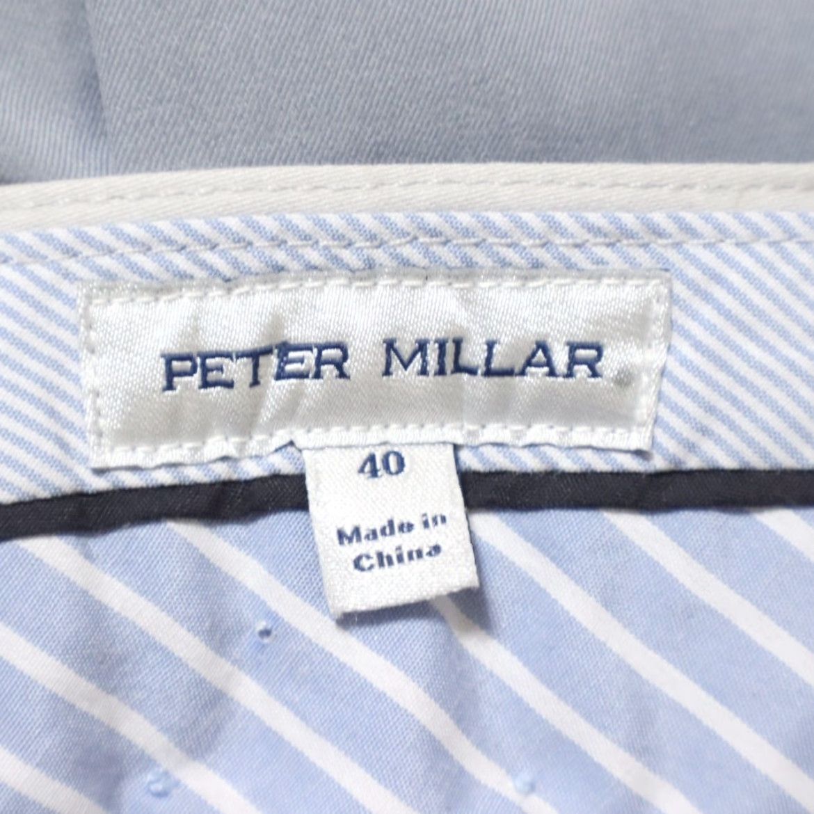 Peter Millar Peter Millar Stretch Ultimate Sateen 5 Pocket Pants Chino British Khaki Men 40 Slim Size US 40 / EU 56 - 5 Thumbnail
