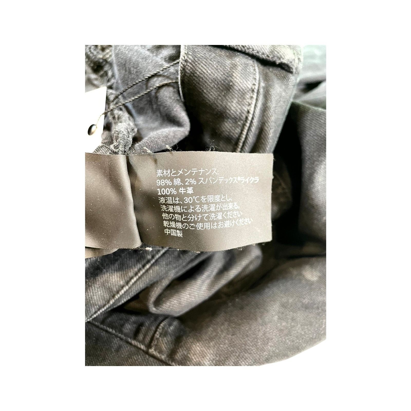 Purple Brand Purple Brand Ripped Black Wash Jeans Size US 32 / EU 48 - 11 Thumbnail