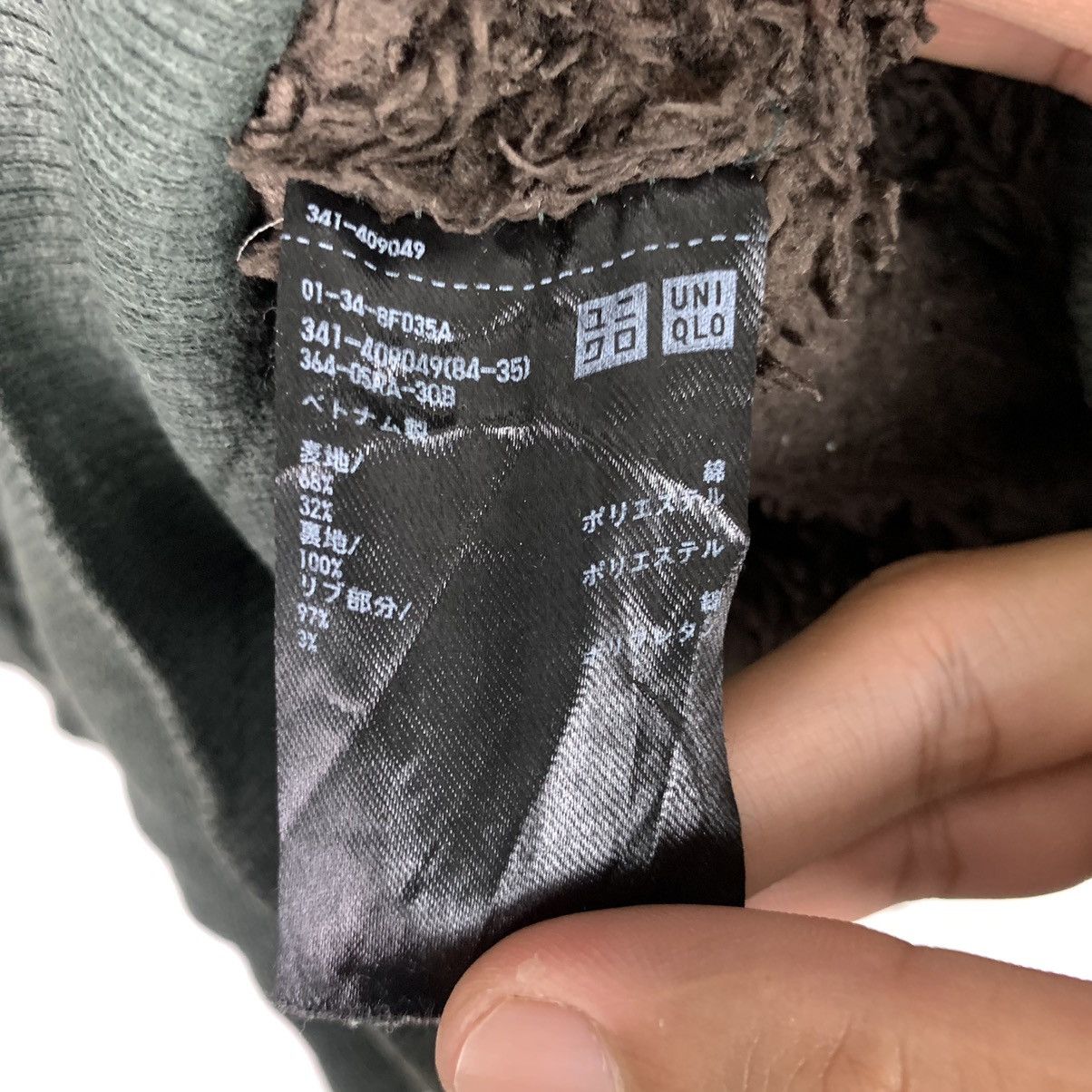 Japanese Brand × Uniqlo Uniqlo Sun Faded Thrashed Hoodie Size US M / EU 48-50 / 2 - 8 Thumbnail
